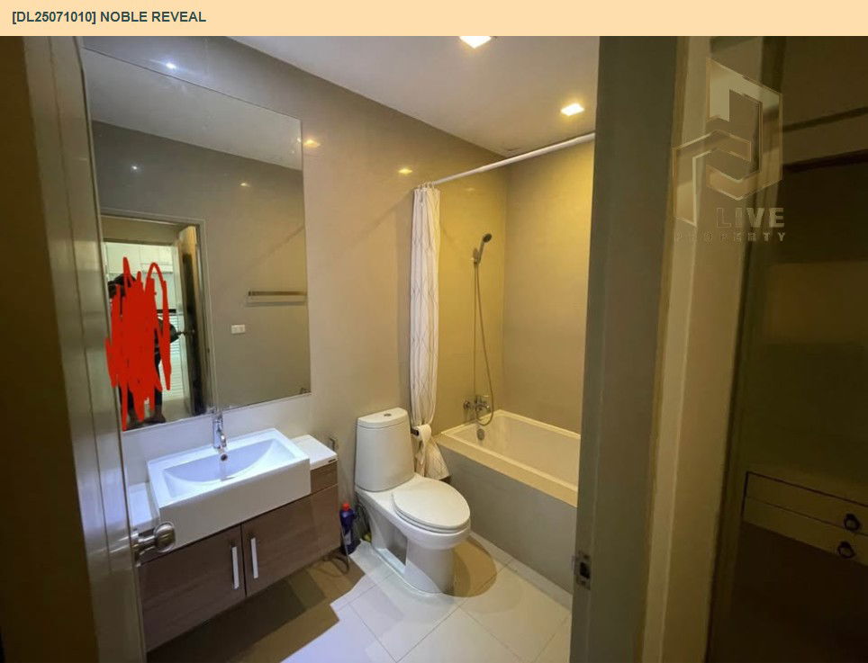 picture MDL25071010 Condo for rent, Noble Reveal near BTS Ekkamai, ready to move in, call urgently 0656133286 LineID @534wlwof - 10/10