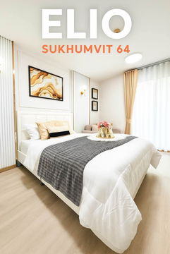 🍃OwAe310725🍃 🏢Elio Sukhumvit64