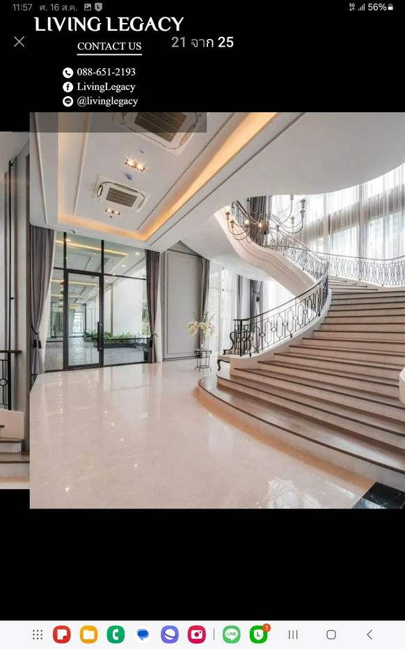 รูป SIAP54 ให้เช่าคอนโด KnightsBridge Collage Ramkhamhaeng 24 ตร.ม. ชั้น 25 line id : @livinglegacy - รูปที่ 10/26