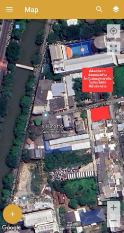 รูป ขายที่ดินเปล่า 83 ตร.ว. พร้อมโฉนดครุฑแดง ซอยประชาชื่น 6 แยก 1-2  ใกล้สถานีรถไฟใต้ดินบางซ่อน - รูปที่ 7/10