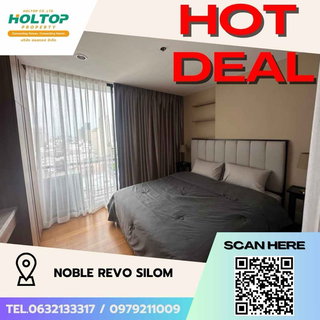 รูปภาพ #Z1698 Condo for rent at Noble Revo Silom