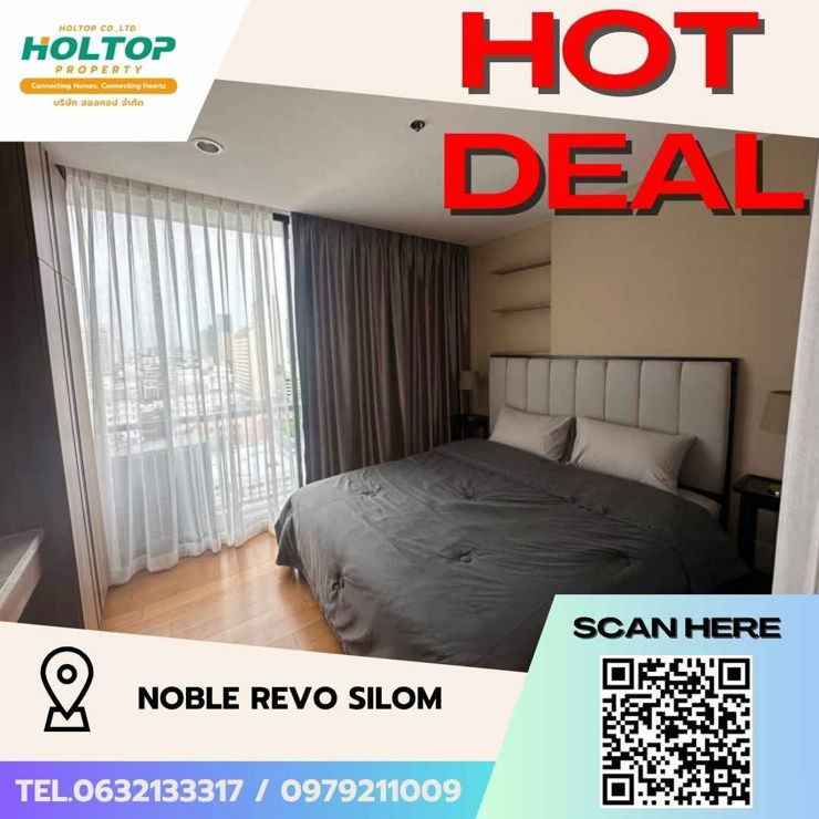 รูป #Z1698 ให้เช่าคอนโด Noble Revo Silom - รูปที่ 1/9