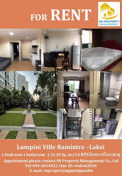 (For rent) LPN Ville Ramintra-Laksi (1 bedroom, 1 bathroom, 30 sqm), fully furnished, closed to central plaza ramintra