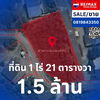 listing thumbnail image 0