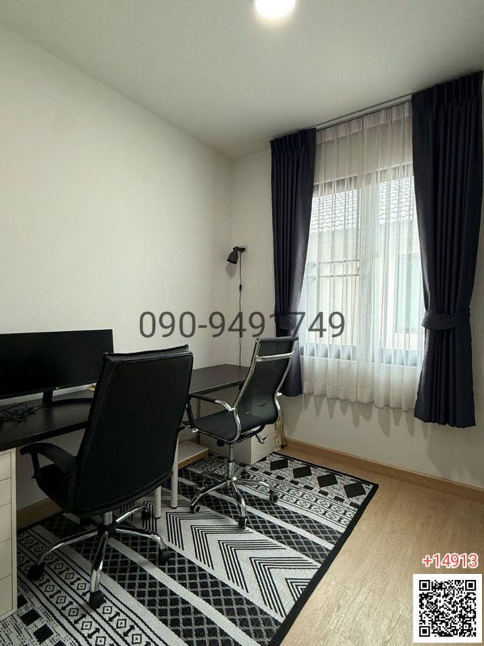 รูป เช่า ทาวน์โฮม 2 ชั้น ดรีม พรีว่า ราชพฤกษ์-ปิ่นเกล้า-กาญจนาภิเษก ใกล้ ตลาดกรุงนนท์ - รูปที่ 7/12