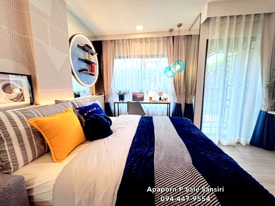 Condos for sale Chao Por Lak Muang Khon Kaen Shrine : Dcondo Campus Khonkaen for Sale 1,635,000 THB by sale SANSIRI