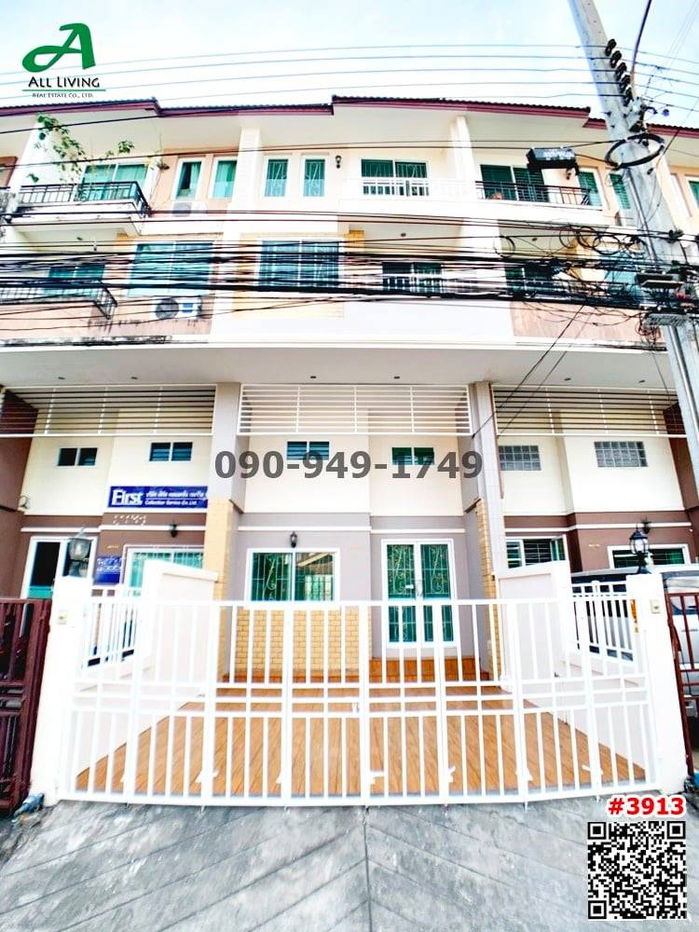 รูป เช่า ทาวน์โฮม 4 ชั้น นวมินทร์ 77 เหมาะทำโฮมออฟฟิศ ตกแต่งใหม่ พร้อมเข้าอยู่ รีโนเวททั้งหลัง - รูปที่ 1/12