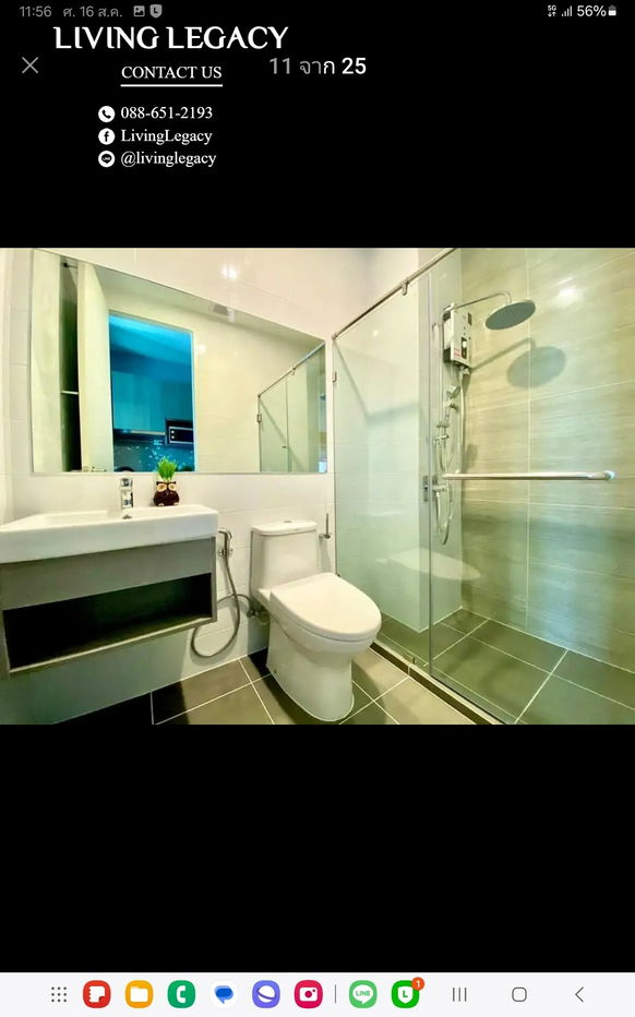 รูป SIAP54 ให้เช่าคอนโด KnightsBridge Collage Ramkhamhaeng 24 ตร.ม. ชั้น 25 line id : @livinglegacy - รูปที่ 23/26