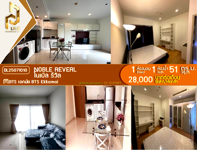 Condos for rent : DL25071010 Condo for rent, Noble Reveal near BTS Ekkamai, ready to move in, call urgently 0638692663 LineID @952jdxxk
