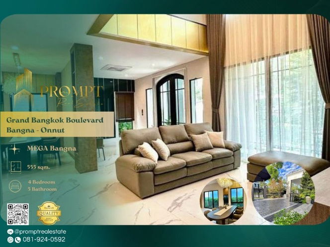 รูป GH01278 - Grand Bangkok Boulevard Bangna - Onnut - รูปที่ 1/14
