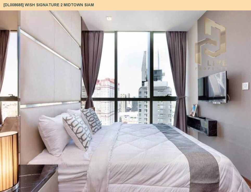 รูป DL008685 ให้เช่าคอนโด วิช ซิกเนเจอร์ II มิดทาวน์ สยาม (Wish Signature 2 Midtown Siam) ใกล้ BTS ราชเทวี พร้อมเข้าอยู่ โทรด่วน 0638692663 LineID @655ebbvc - รูปที่ 9/10
