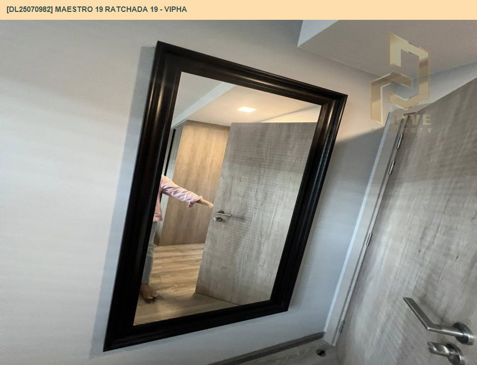 picture DL25070982 Condo for rent, Maestro 19 Ratchada 19 - Vipha near MRT รัชดาภิเษก, ready to move in, call urgently 0656133286 LineID @534wlwof - 7/11