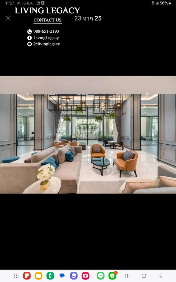 รูป SIAP54 ให้เช่าคอนโด KnightsBridge Collage Ramkhamhaeng 24 ตร.ม. ชั้น 25 line id : @livinglegacy - รูปที่ 20/26