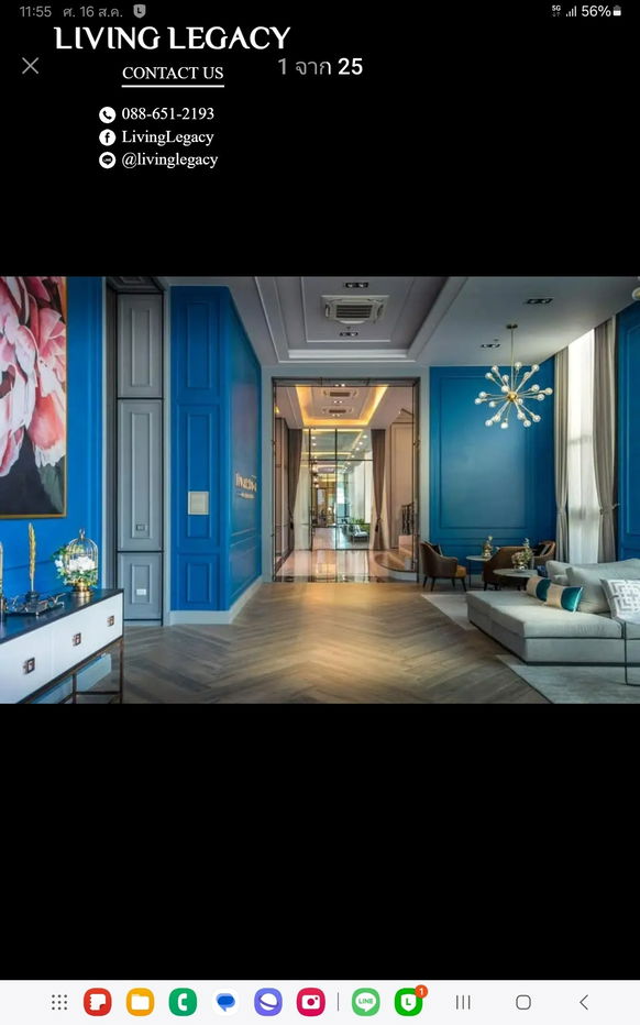 รูป SIAP54 ให้เช่าคอนโด KnightsBridge Collage Ramkhamhaeng 24 ตร.ม. ชั้น 25 line id : @livinglegacy - รูปที่ 21/26