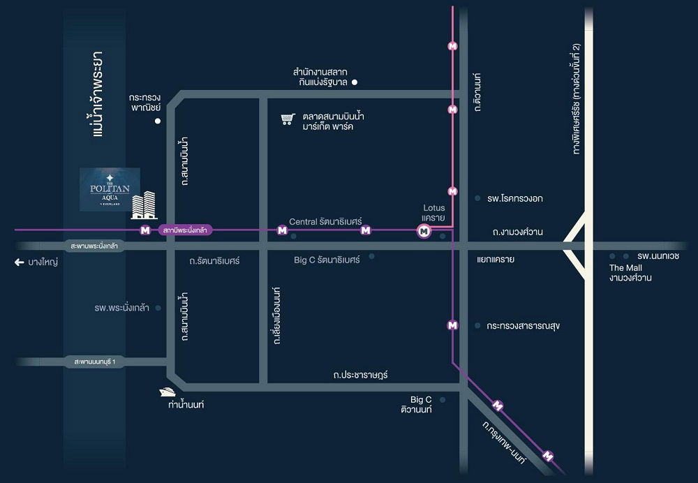 รูป 🌃 คอนโดหรูชั้นสูง วิวหลักล้าน! The Politan Aqua ชั้น 56 🌉 ใกล้ MRT + วิวแม่น้ำ - รูปที่ 27/27