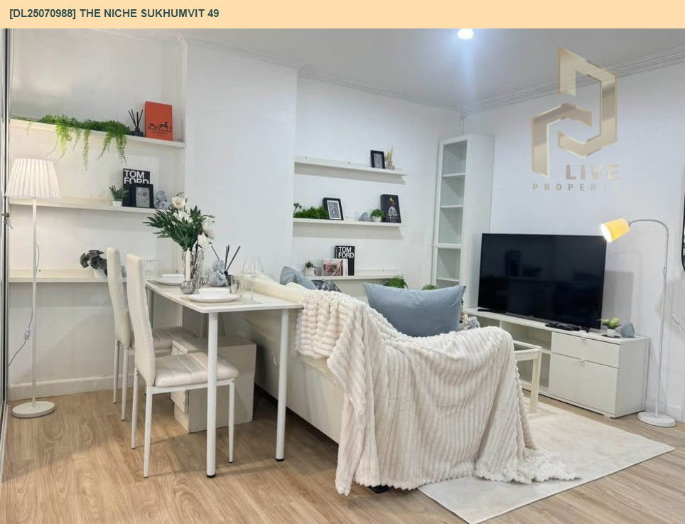 รูป MDL25070988 ให้เช่าคอนโด เดอะ นิช สุขุมวิท 49 (The Niche Sukhumvit 49) ใกล้ BTS ทองหล่อ พร้อมเข้าอยู่ โทรด่วน 0638692663 LineID @534wlwof - รูปที่ 2/13