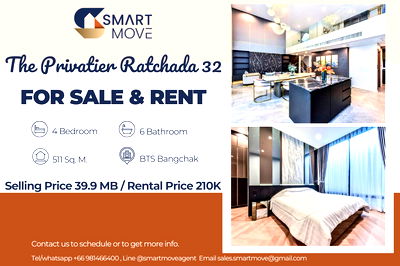 บ้านเดี่ยว ม.ราชภัฏจันทรเกษม : 🔥สำหรับขาย 🔥 บ้านเดี่ยว !! Code C20240201408.......The Privatier Ratchada 32, 4 นอน, 6 น้ำ, 3 ชั้น, แต่งครบ, หรูหรา,  ราคาพิเศษ!!📣📣
