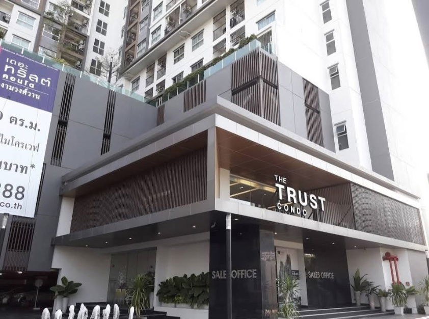รูป ให้เช่าเดอะทรัสต์ งามวงศ์วาน สวยพร้อมอยู่ แอดไลน์  @194btrsr - รูปที่ 15/15