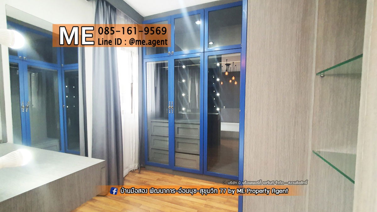 picture For Rent Townhouse Pruksa Ville  Pattanakarn 38 - Onnut 39 20 mins to Thonglor Tel 064-954-9619 (RTA12-19) - 10/15