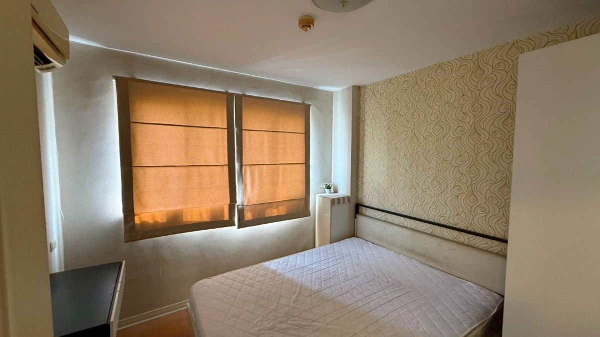 picture Lumpini condo town Rattanathibet - 10/10