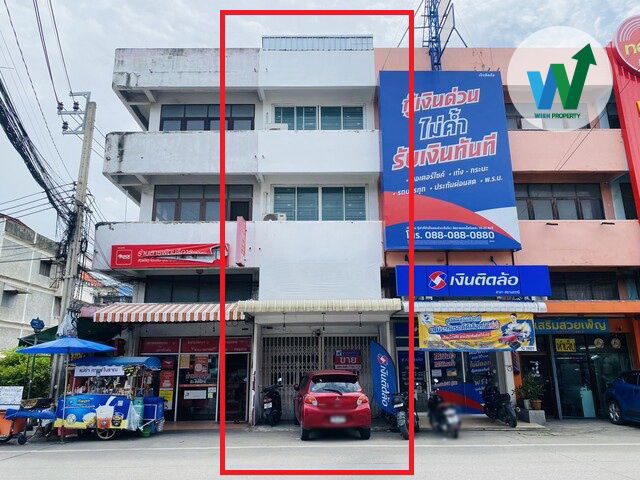 picture Shophouse Soi Khubon 27 Ramintra - 1/9