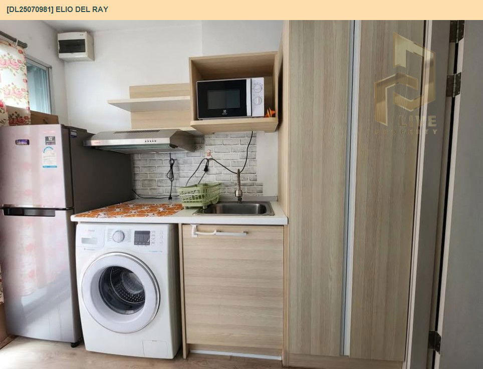 picture DL25070981 Condo for rent, Elio Del Ray near BTS Punnawithi, ready to move in, call urgently 0656133286 LineID @655ebbvc - 6/10
