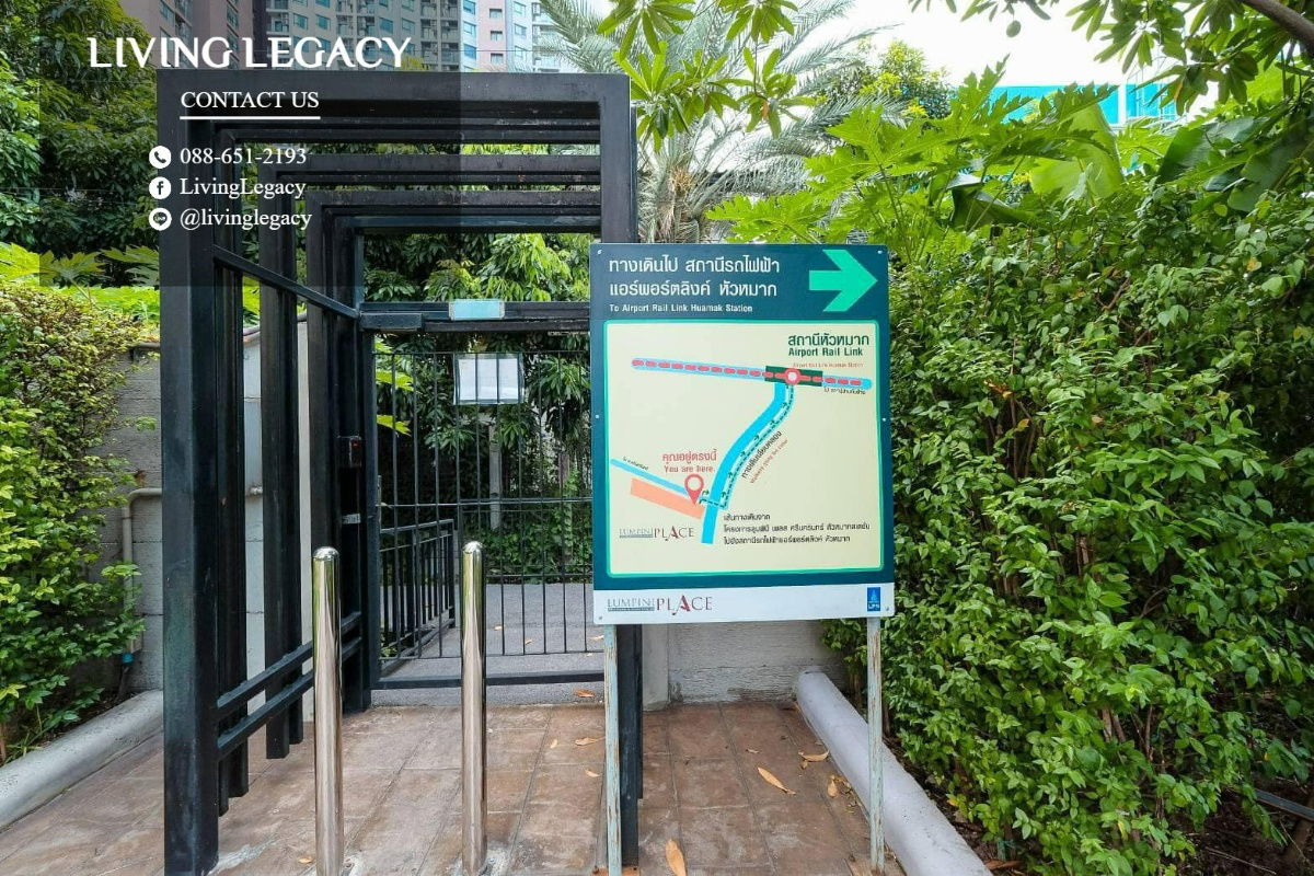 picture SJ24QL Condo For Rent Lumpini Place Srinakarin - Huamark Station 26 Sq.M. Floor 17 line id : @livinglegacy - 7/10