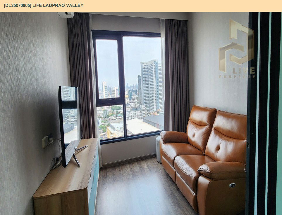 picture DL25070905 Condo for rent, Life Ladprao Valley near BTS Ha Yaek Lat Phrao, ready to move in, call urgently 0656133286 LineID @655ebbvc - 4/10