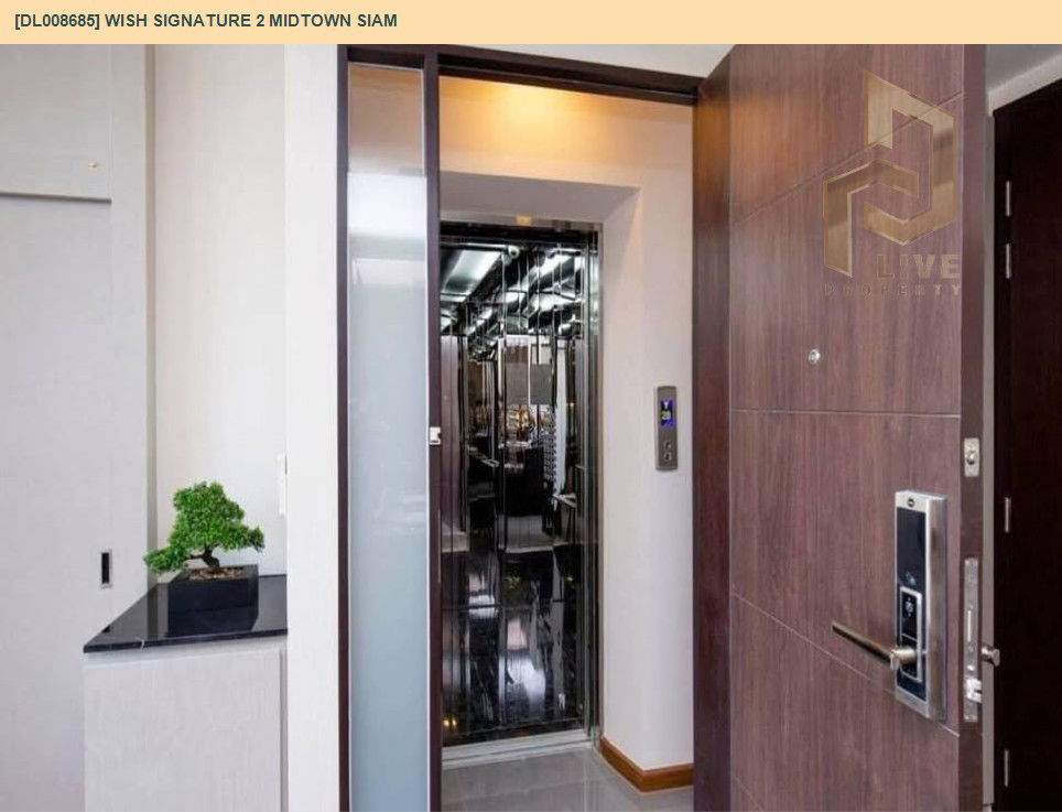 รูป DL008685 ให้เช่าคอนโด วิช ซิกเนเจอร์ II มิดทาวน์ สยาม (Wish Signature 2 Midtown Siam) ใกล้ BTS ราชเทวี พร้อมเข้าอยู่ โทรด่วน 0638692663 LineID @655ebbvc - รูปที่ 2/10