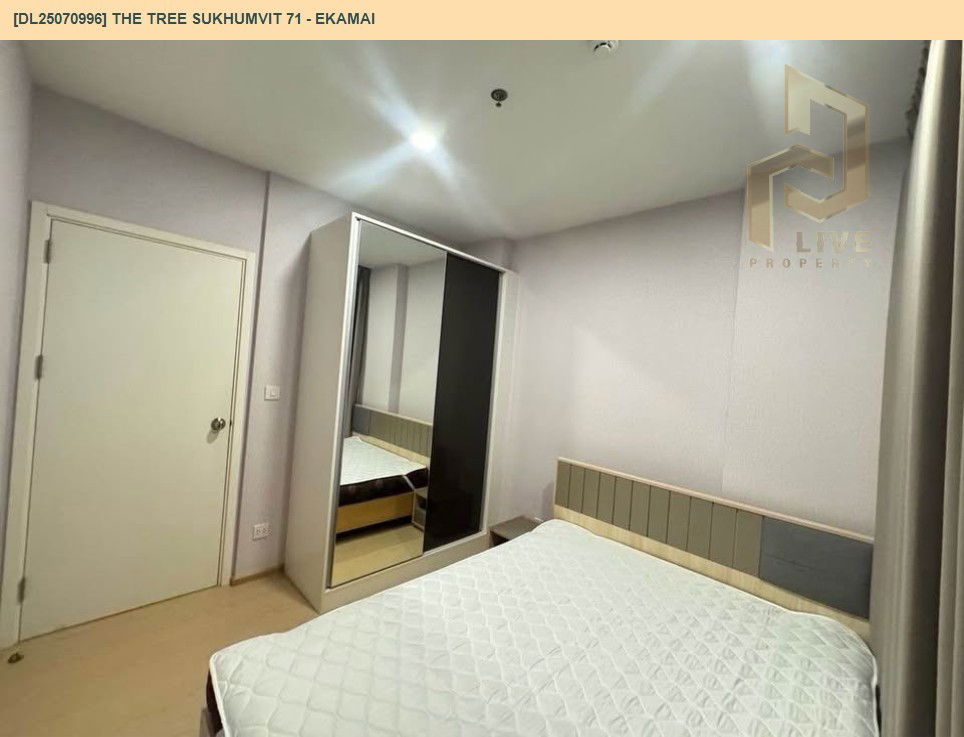 รูป DL25070996 ให้เช่าคอนโด เดอะ ทรี สุขุมวิท 71 - เอกมัย (The Tree Sukhumvit 71 - Ekamai) ใกล้ สายสีส้ม พร้อมเข้าอยู่ โทรด่วน 0638692663 LineID @534wlwof - รูปที่ 4/9