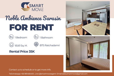 🔥 สำหรับเช่า !! 🔥 Code C20230200800..........Noble Ambience Sarasin, 1 ห้องนอน, 1 ห้องน้ำ, แต่งครบ, พร้อมเข้าอยู่ 📣📣