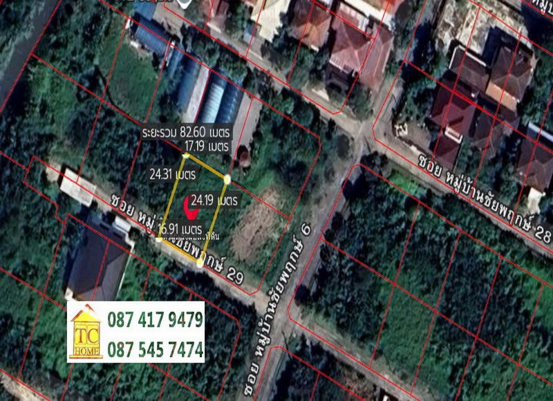 รูป ขายด่วนที่ดิน 102 ตรว. ราคาไม่แพง โครงการชัยพฤกษ์บางนา กม.18 เยื้อง ม.หัวเฉียวเฉลิมพระเกียรติฯ  - รูปที่ 13/16