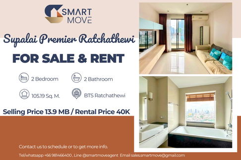🔥 For Sale !!🔥 Code C20250700064........Supalai Premier Ratchathewi, 2 bed, 2 bath, city view, high floor 26++, furnished,  Special Deal!!📣📣