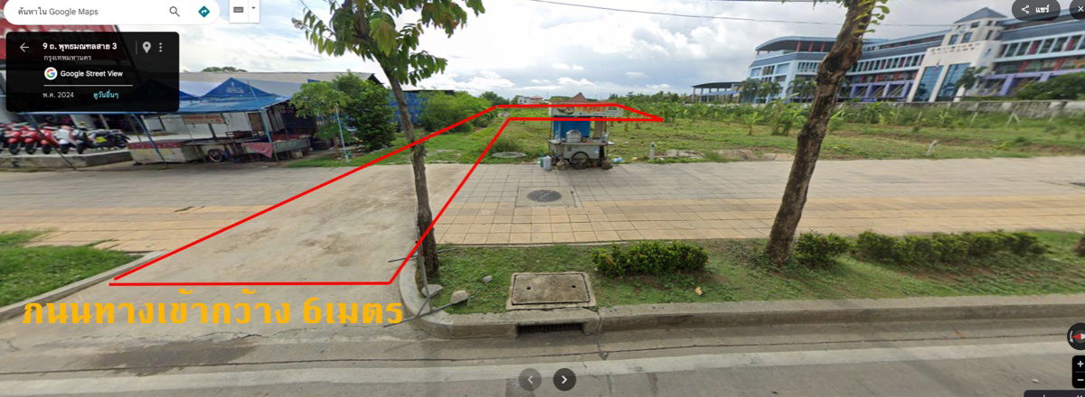 picture Land for sale in Phutthamonthon Sai 3, 2 plots, good location near the new Phran Nok/Sai4 road - 4/5