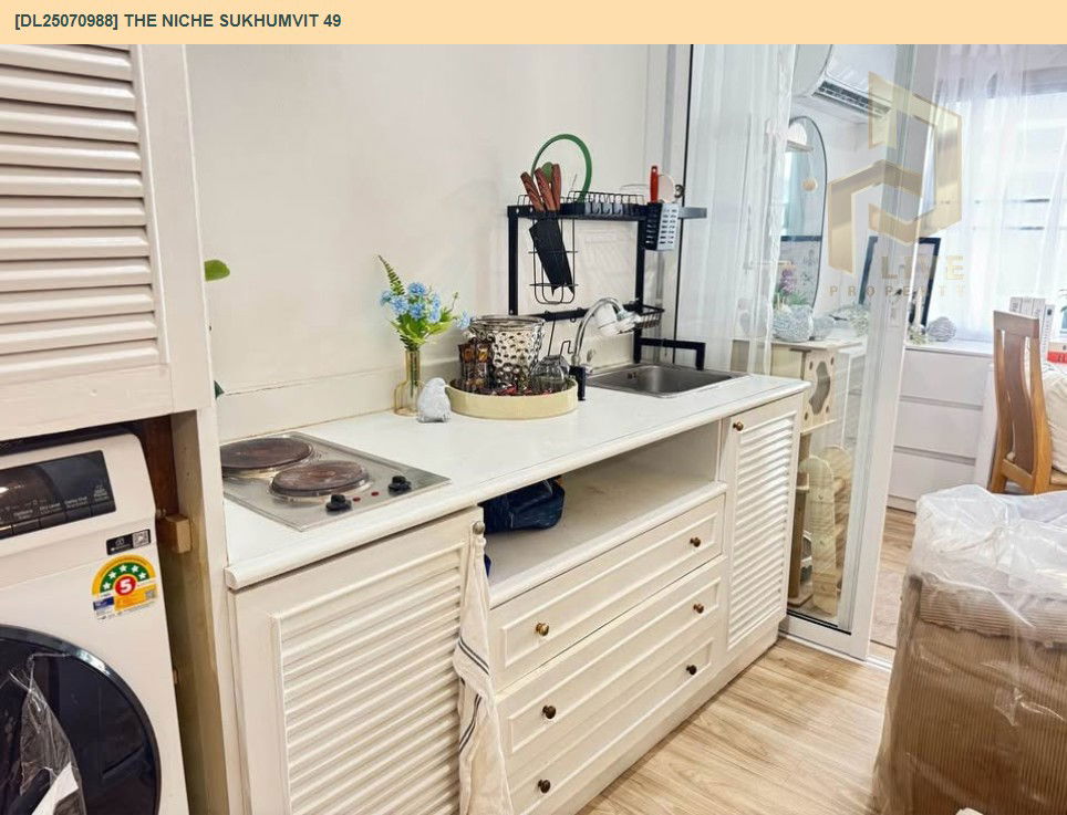 รูป MDL25070988 ให้เช่าคอนโด เดอะ นิช สุขุมวิท 49 (The Niche Sukhumvit 49) ใกล้ BTS ทองหล่อ พร้อมเข้าอยู่ โทรด่วน 0638692663 LineID @534wlwof - รูปที่ 6/13