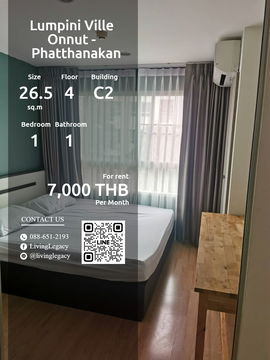 SKQG8N Condo For Rent Lumpini Ville Onnut - Phatthanakan 26.5 Sq.M. Floor 4 Building C2 line id : @livinglegacy