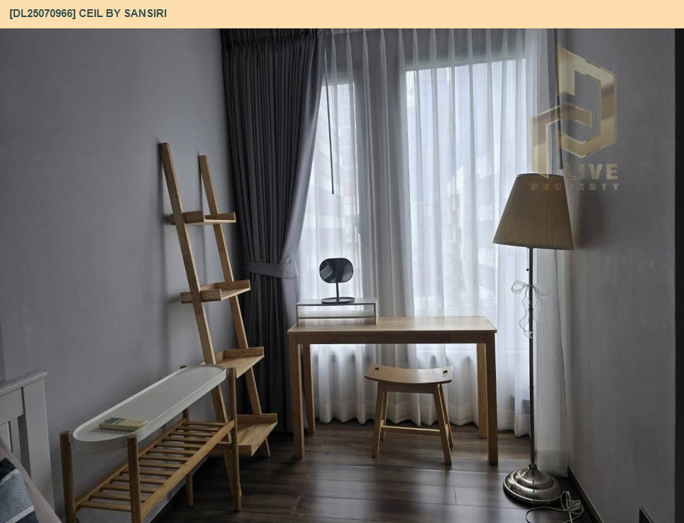 picture MDL25070966 Condo for rent, Ceil by Sansiri near BTS Ekkamai, ready to move in, call urgently 0656133286 LineID @655ebbvc - 6/12