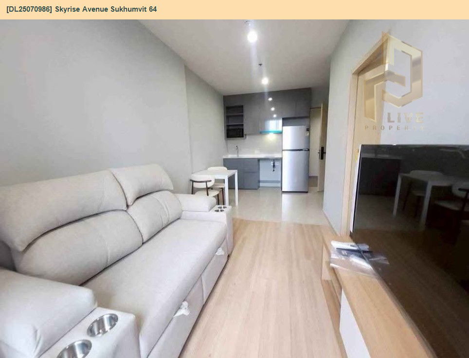 picture DL25070986 Condo for rent, Skyrise Avenue Sukhumvit 64 near BTS ปุณณวิธี, ready to move in, call urgently 0656133286 LineID @534wlwof - 2/6