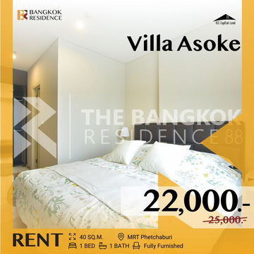 Special deal, best price ever💥 Villa Asoke, near MRT Phetchaburi