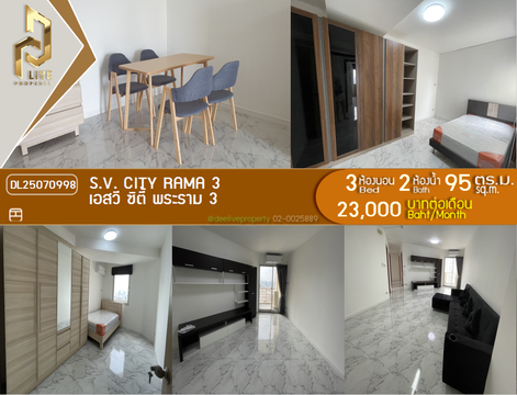 DL25070998 Condo for rent, S.V. City Rama 3 near -, ready to move in, call urgently 0656133286 LineID @655ebbvc