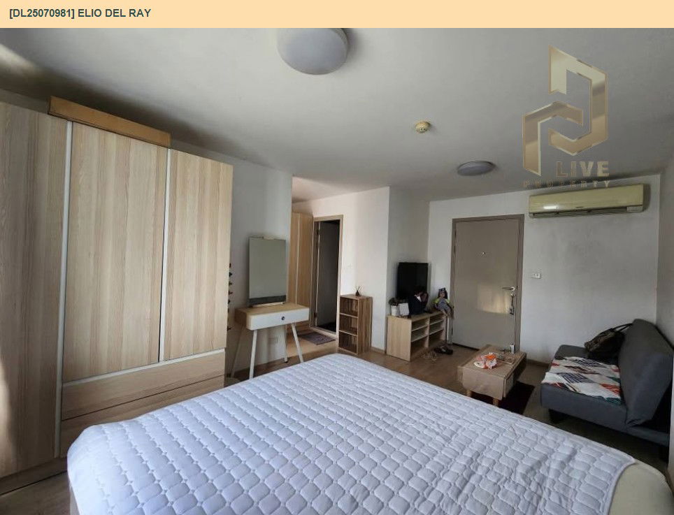 picture DL25070981 Condo for rent, Elio Del Ray near BTS Punnawithi, ready to move in, call urgently 0656133286 LineID @655ebbvc - 3/10