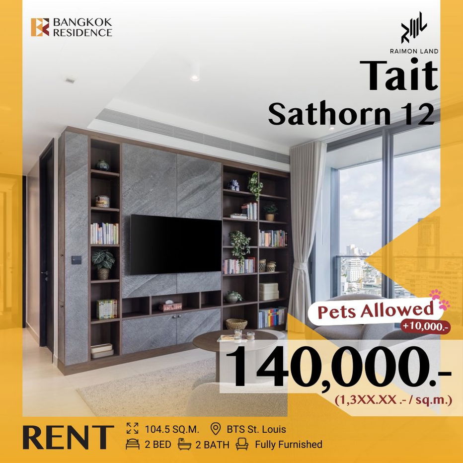 รูป ด่วน! ยูนิตหายาก 💥 Tait Sathorn 12 ห้องสวย ทิศเหนือ ✨𝐏𝐞𝐭𝐬 𝐀𝐥𝐥𝐨𝐰𝐞𝐝: +𝟏𝟎𝐊 🐶 🐱 ใกล้ BTS เซนต์หลุยส์ - รูปที่ 1/16