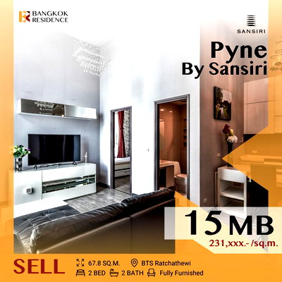 ขายคอนโด : 🚨ยูนิตสวย  ราคาพิเศษ! เฟอร์ครบ  Pyne by Sansiri ใกล้  BTS ราชเทวี 