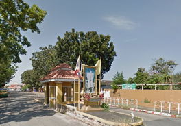 รูป Muang Pracha Ramintra - รูปที่ 3/6