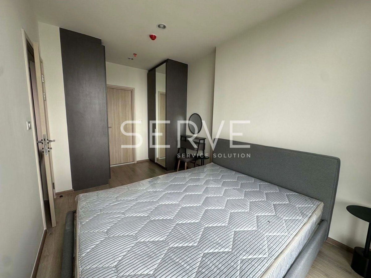 รูป คอนโด Nue District R9 – ห้องใหม่! 1 ห้องนอน ชั้น 23 ใกล้ MRT พระราม 9 เพียง 200 ม. - รูปที่ 1/8