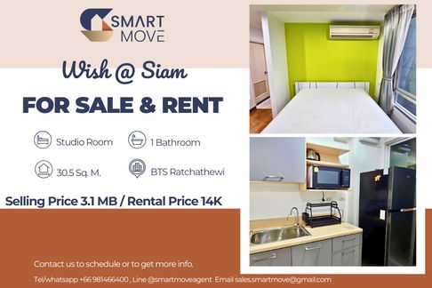 🔥 สำหรับขาย - เช่า !! 🔥 Code C20250700062..........Wish @ Siam, ห้องสตูดิโอ, 1 ห้องน้ำ, แต่งครบ, พร้อมเข้าอยู่, ราคาพิเศษ !!📣📣