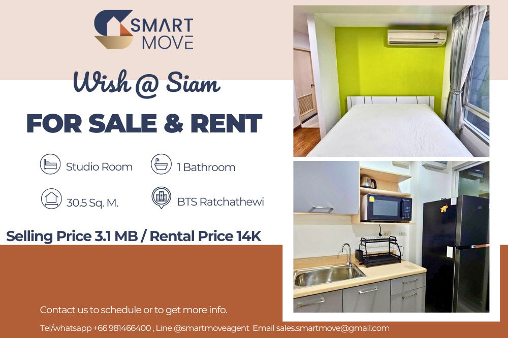รูป 🔥 สำหรับขาย - เช่า !! 🔥 Code C20250700062..........Wish @ Siam, ห้องสตูดิโอ, 1 ห้องน้ำ, แต่งครบ, พร้อมเข้าอยู่, ราคาพิเศษ !!📣📣 - รูปที่ 1/9