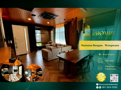 Houses for rent Mega Bangna : MN04874 - Mantana Bangna - Wongwaen