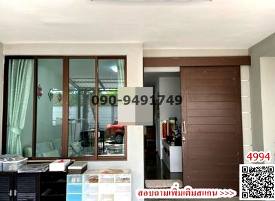 เช่าทาวน์โฮม ถนนลาดปลาเค้า : เช่า ทาวน์โฮม 3 ชั้น อารียา ทูบี เกษตร-นวมินทร์ Areeya To be 