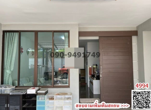 รูป เช่า ทาวน์โฮม 3 ชั้น อารียา ทูบี เกษตร-นวมินทร์ Areeya To be  - รูปที่ 1/11